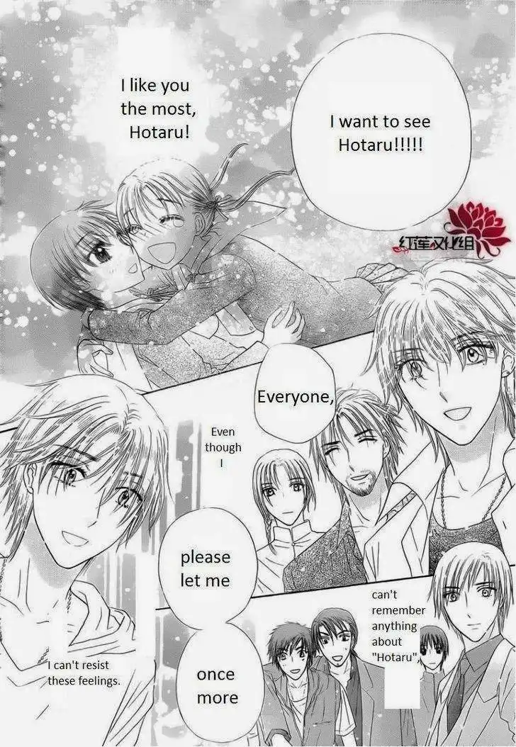 Gakuen Alice Chapter 180 36